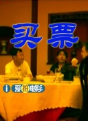 欧美日韩高清不卡一区二区三区